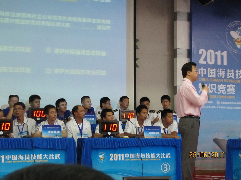 common/upload/2011/6/30/173617id.jpg