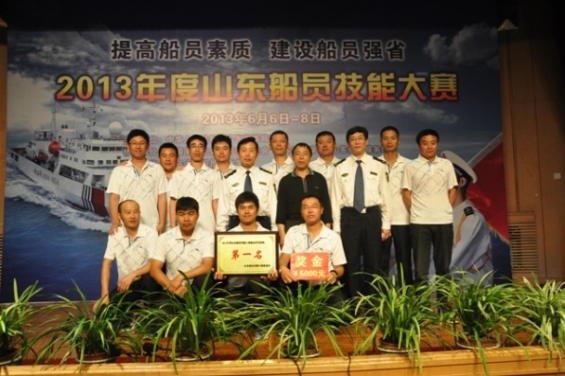 common/upload/2013/6/9/105154TO.jpg